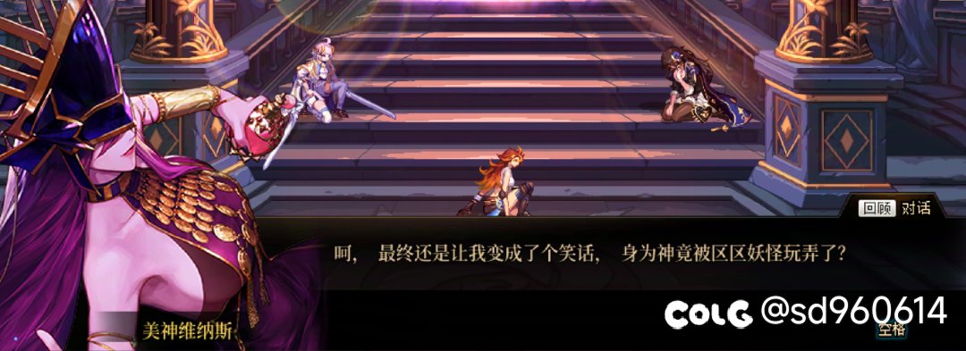 大家的大号几个太初了1
