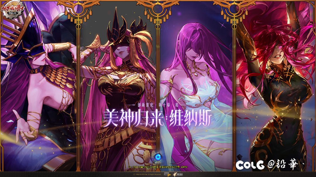 我怎么那么好看5