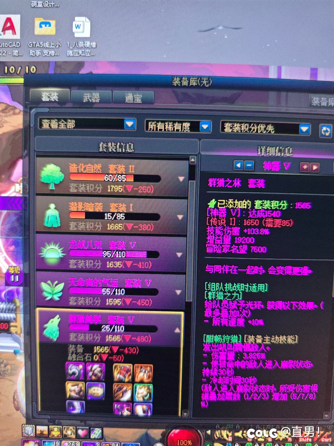 好消息，出了！2