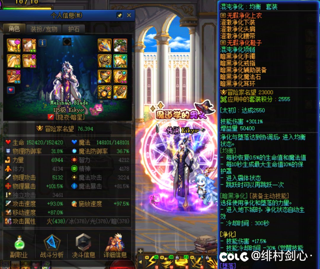 太初积分但仍没有太初武器1