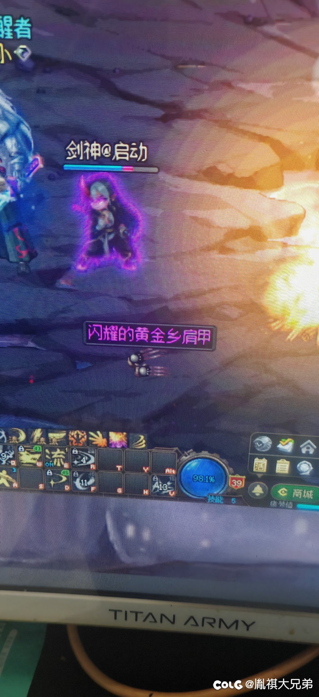 不懂就问，这是个什么玩意1