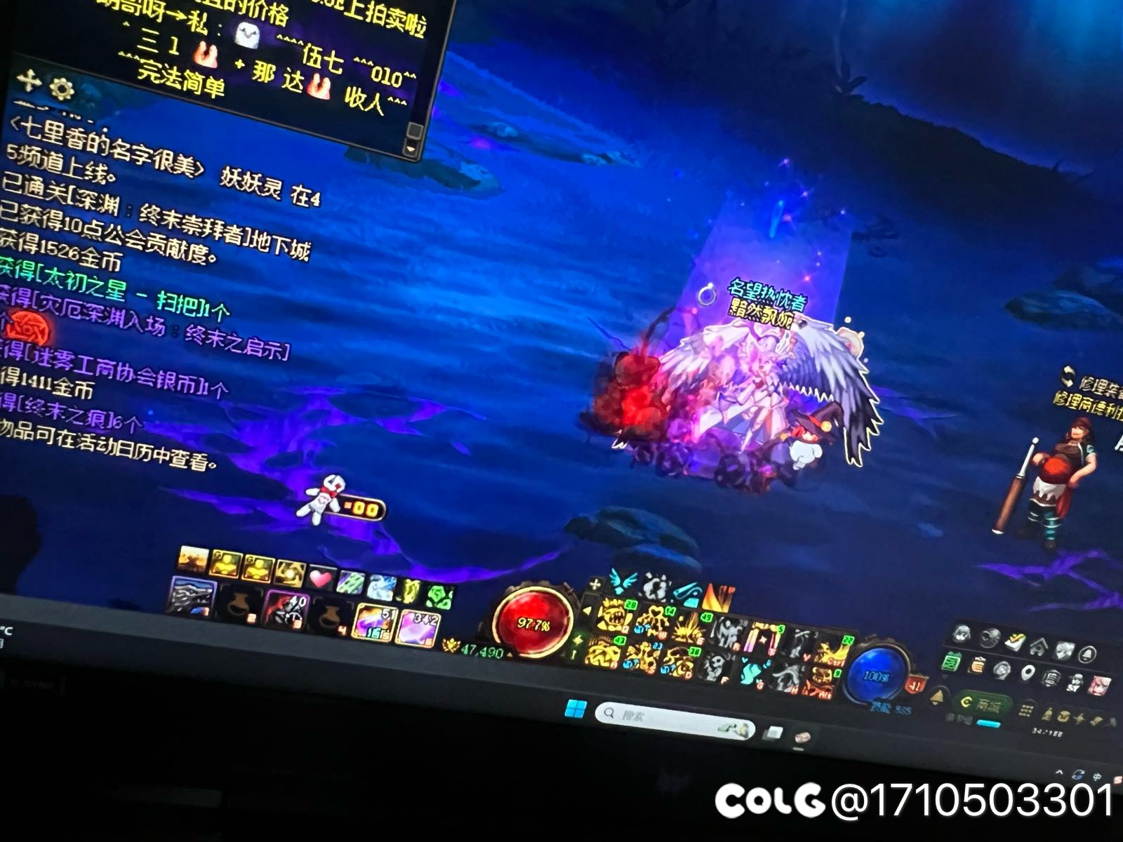 离谱，一天一个号还能出两太初，感觉明天的运气都用完了1