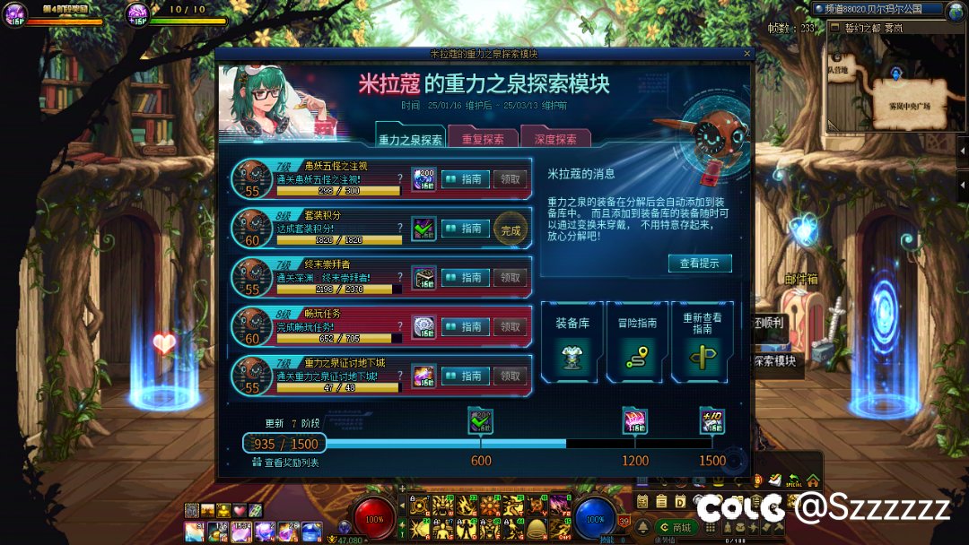 诗人握持8