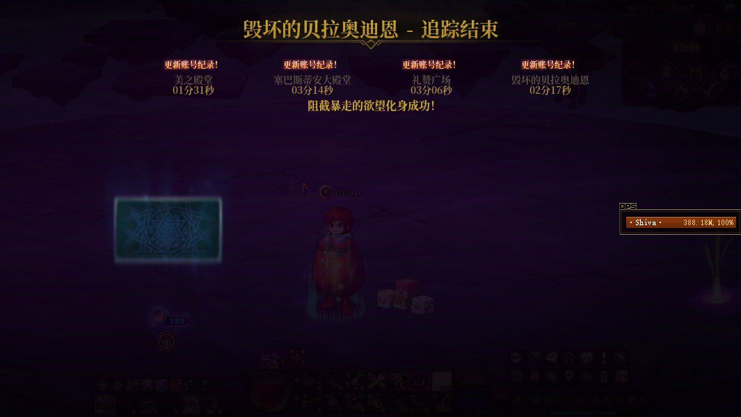 COLG挑战赛+普发奖励1