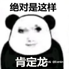 维纳斯怎么跟天帷巨兽扯上关系了1