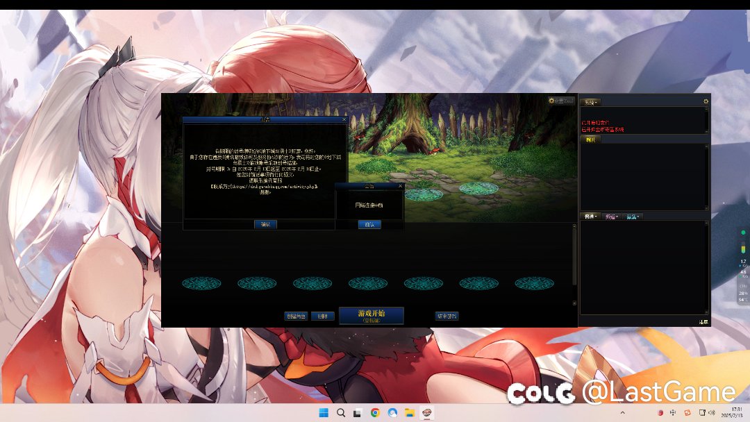 我就分解一次，也封我3天？1