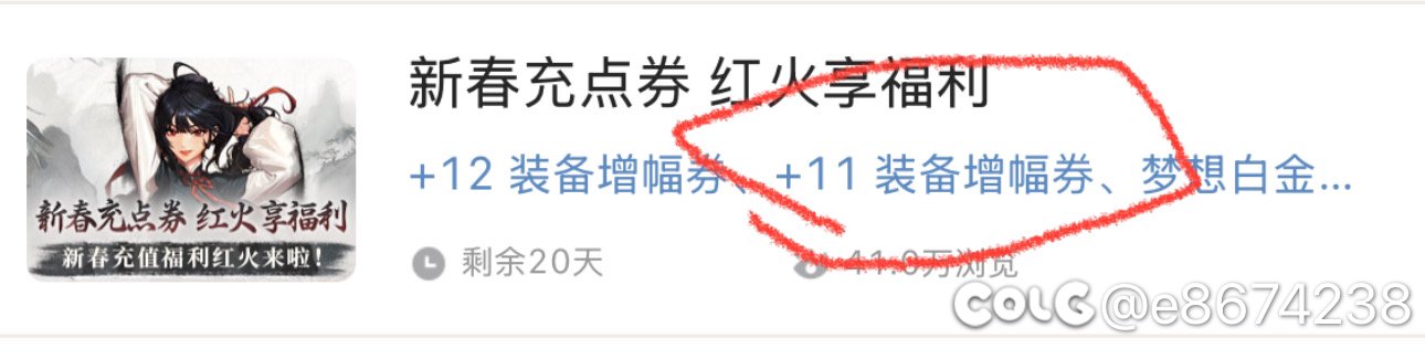虚假宣传，太过分了。1