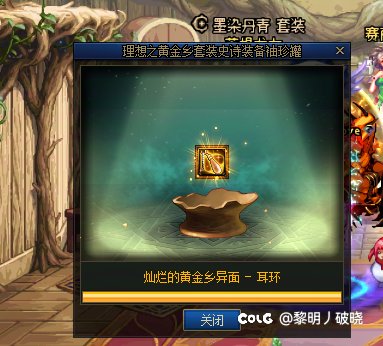 日常罐子检测1