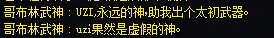 不懂就问，维纳斯2阶和降临奖励有什么不一样1