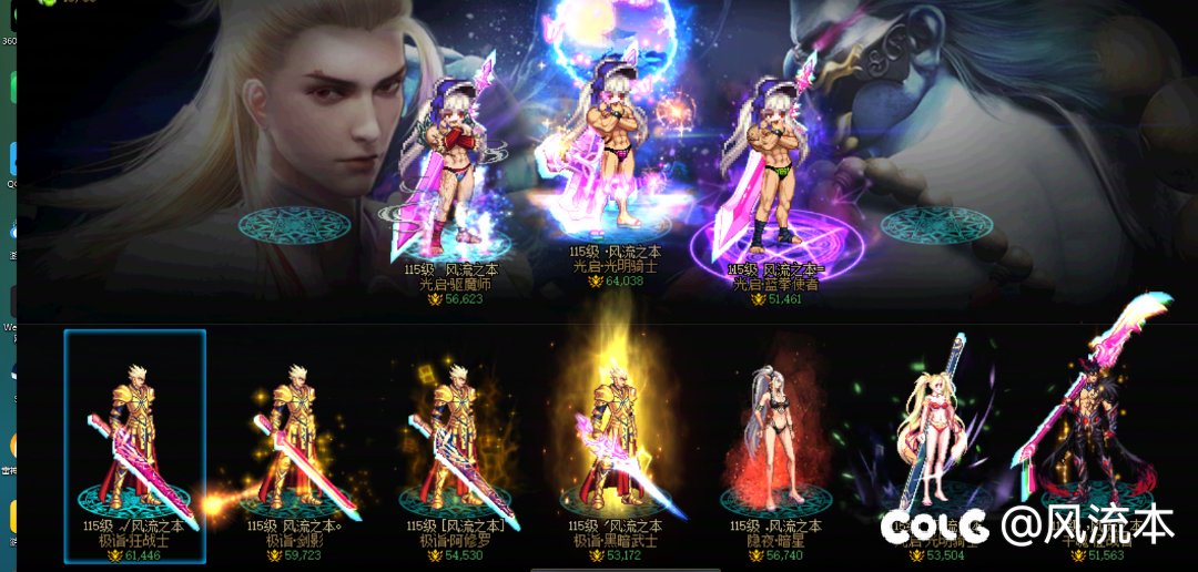 黑蛋子就是这样了吗？一个月了2