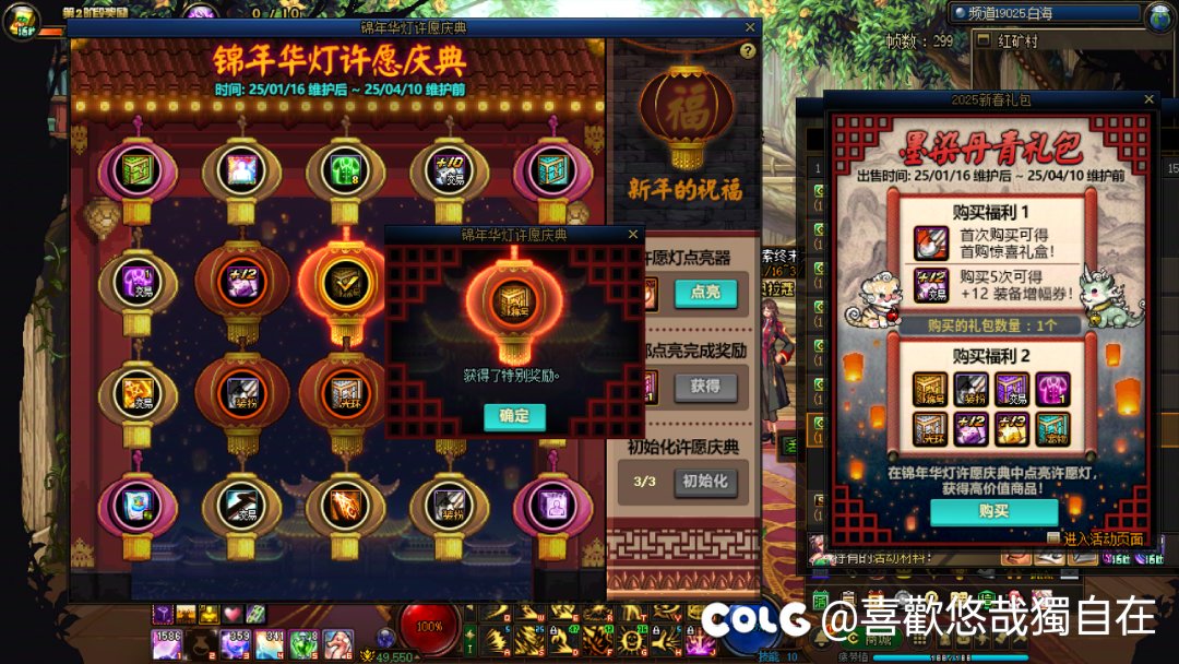 这种🐶运终于轮到我了1
