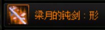 制作组能不能再敷衍一点？4
