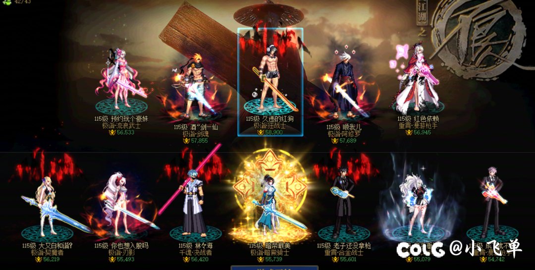 爆肝了一个月，差不多了 热乎劲儿也过去了1