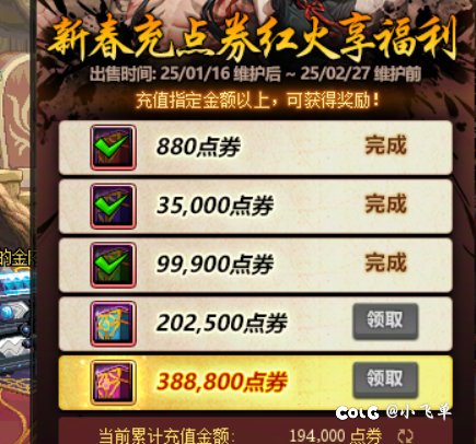 爆肝了一个月，差不多了 热乎劲儿也过去了3