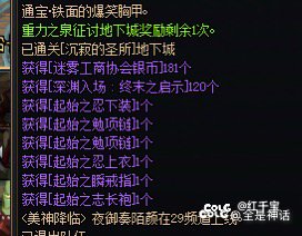 又是万紫千红的一周1