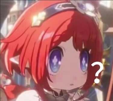 这个叫艾娜的胶囊npc有没有全身大图啊1