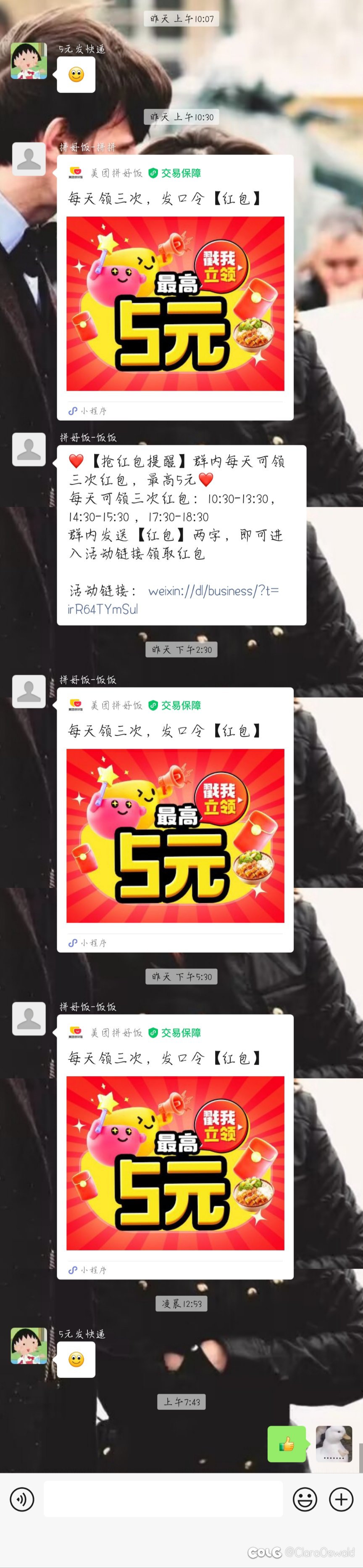 我也真是闲的没事干了，哈哈哈1