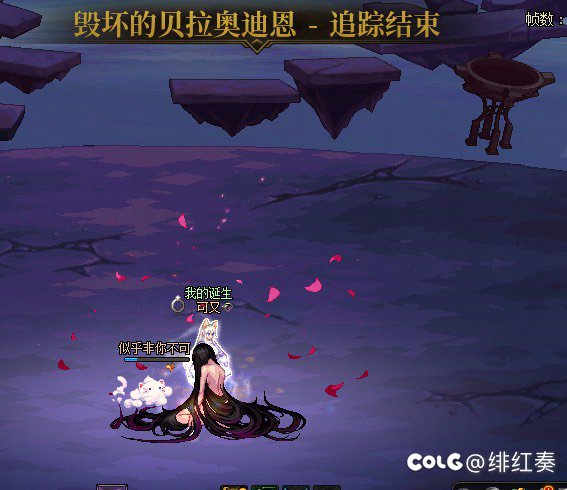 大伙最低用多少过的降临1