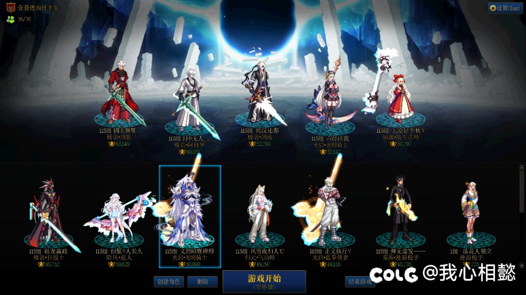 开服一个月了，这个版本的平民化套路基本弄清楚了1