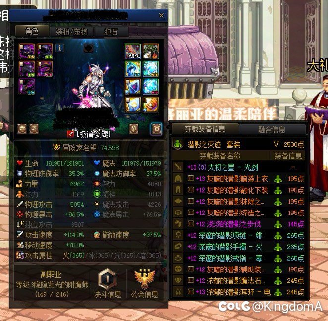 现在流行把人骗进来杀是吧？2