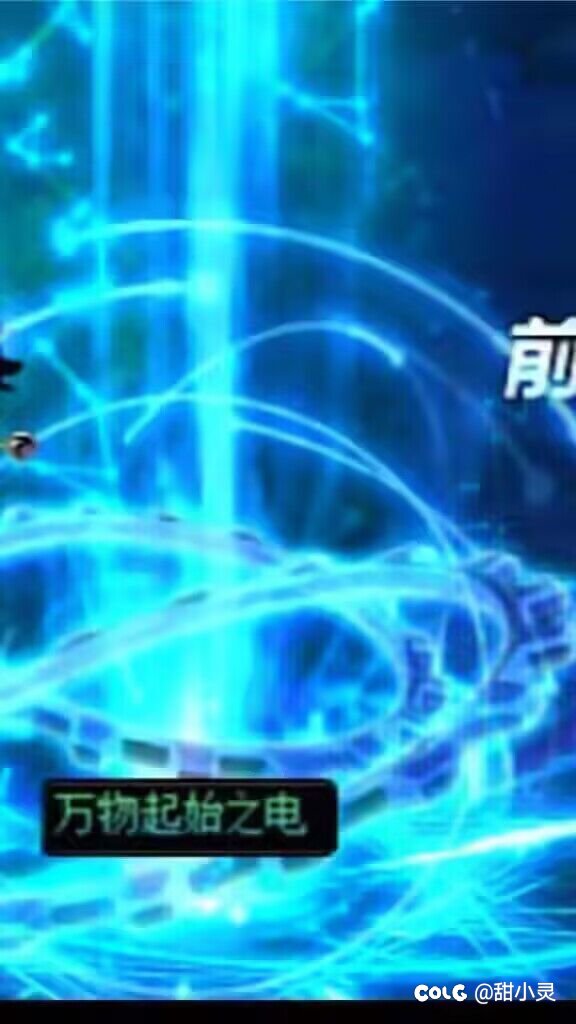 如果将110太初武器加入深渊会不会受到玩家好评1