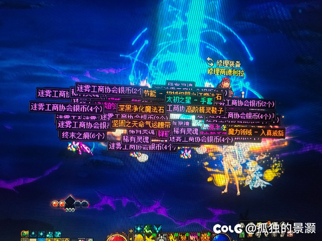 这一个月第一个太初1