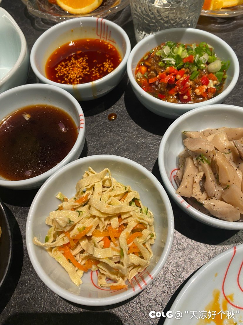 减肥千万别约饭3