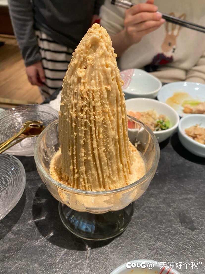 减肥千万别约饭5