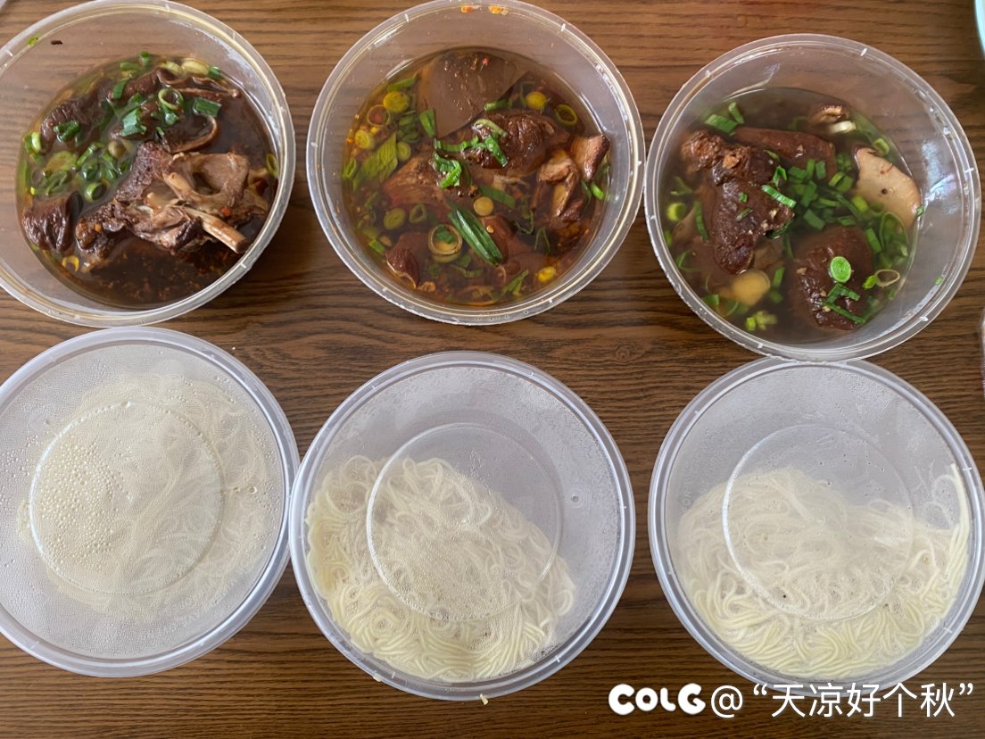 又是是是自律的一天1
