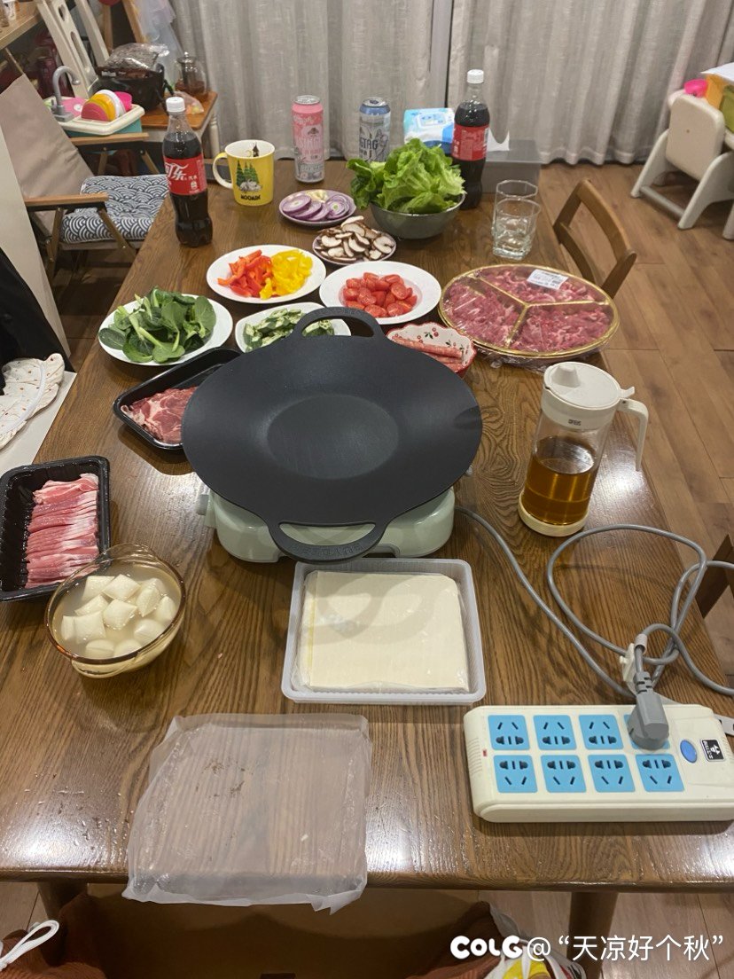整起～～整起～1