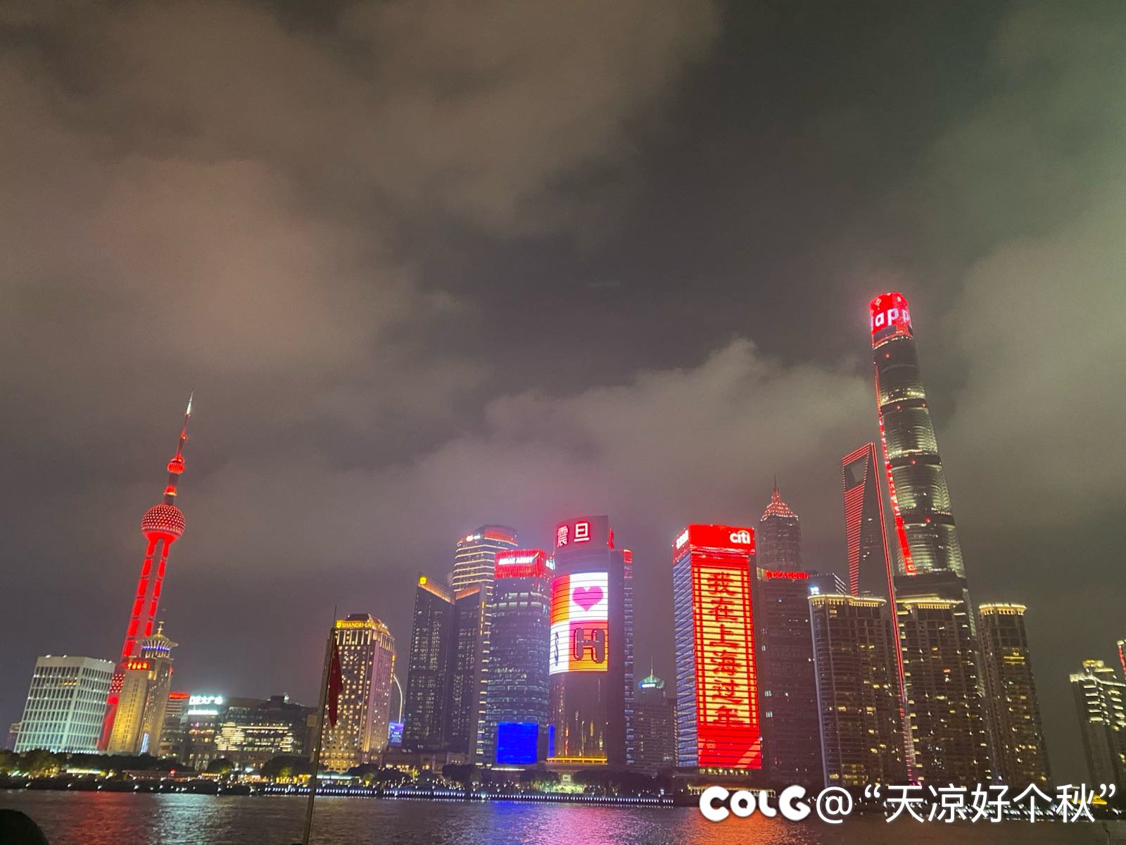 给大伙拜个晚年1