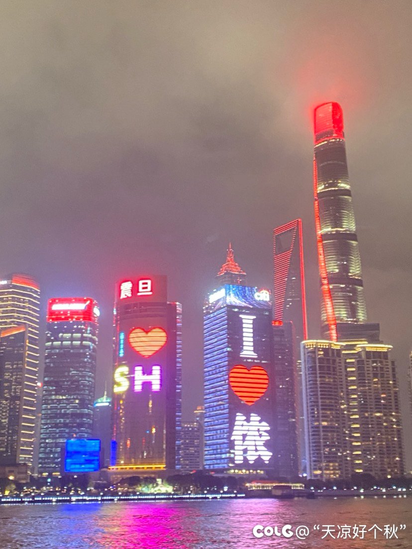 给大伙拜个晚年2