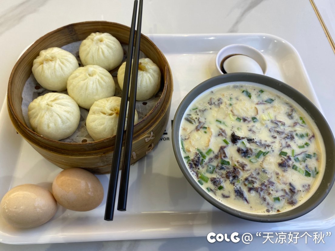 自律的生活从早饭开始1