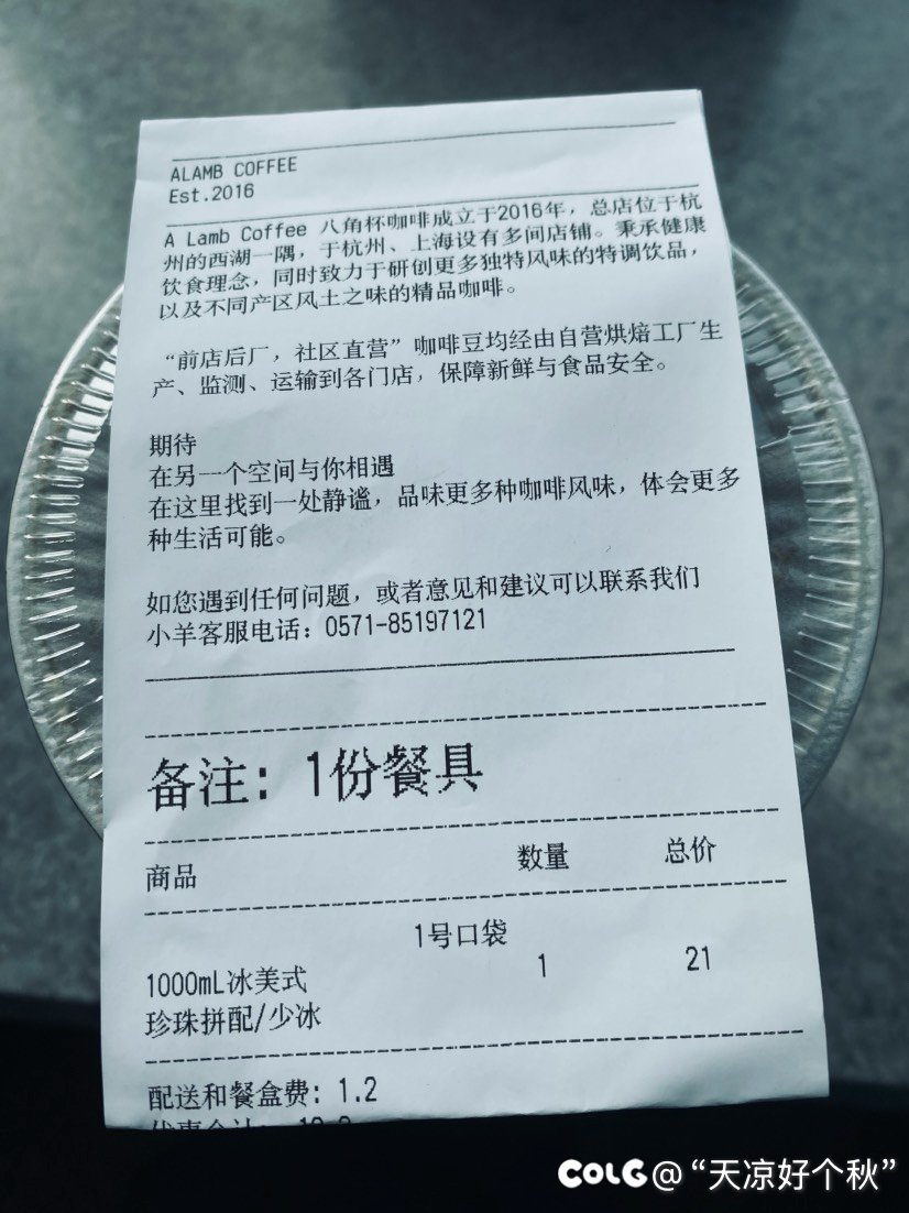 这太适合点了在健身房待一下午1