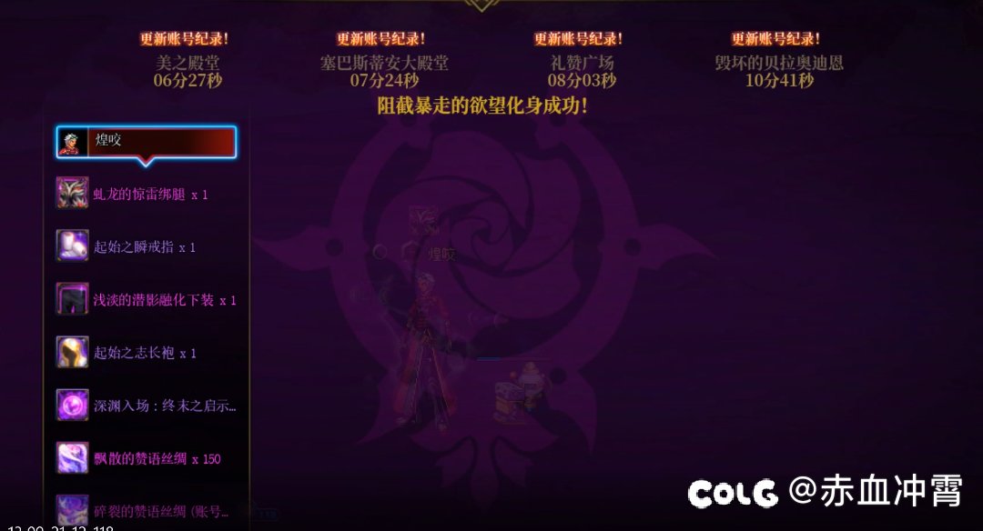 兄弟们我坐牢回来了，5.3男机械3
