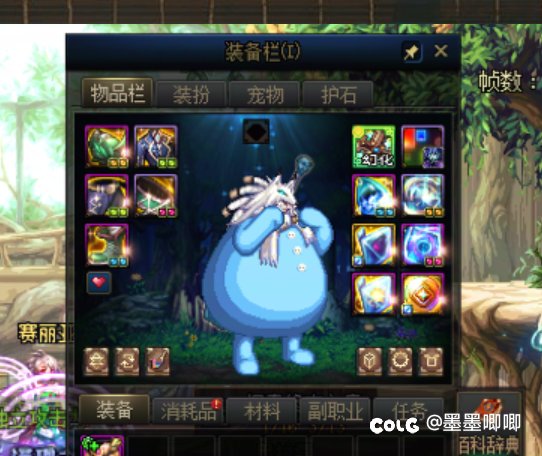 原来奶装审判才是法术机关枪4