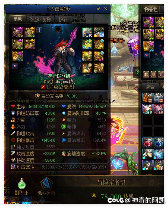 可以叫我一声nei个吗1