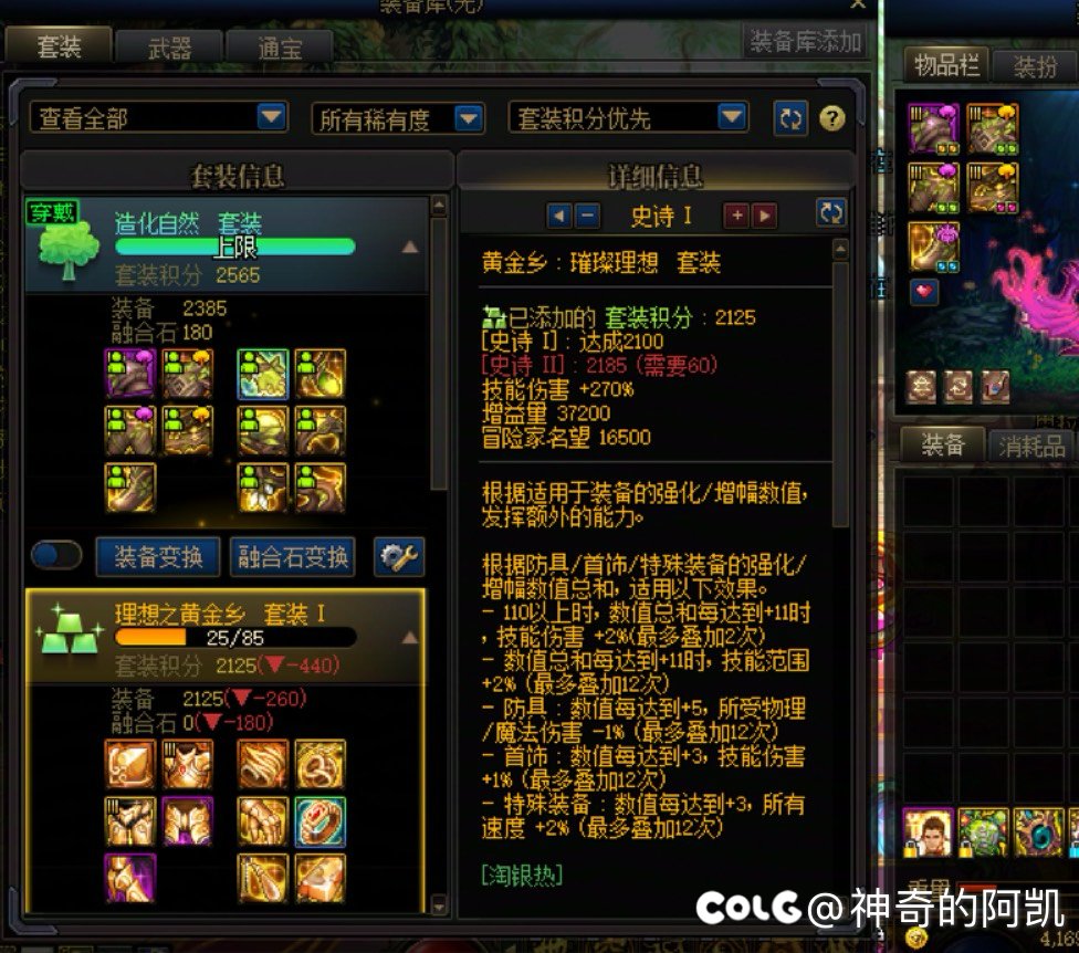 可以叫我一声nei个吗2
