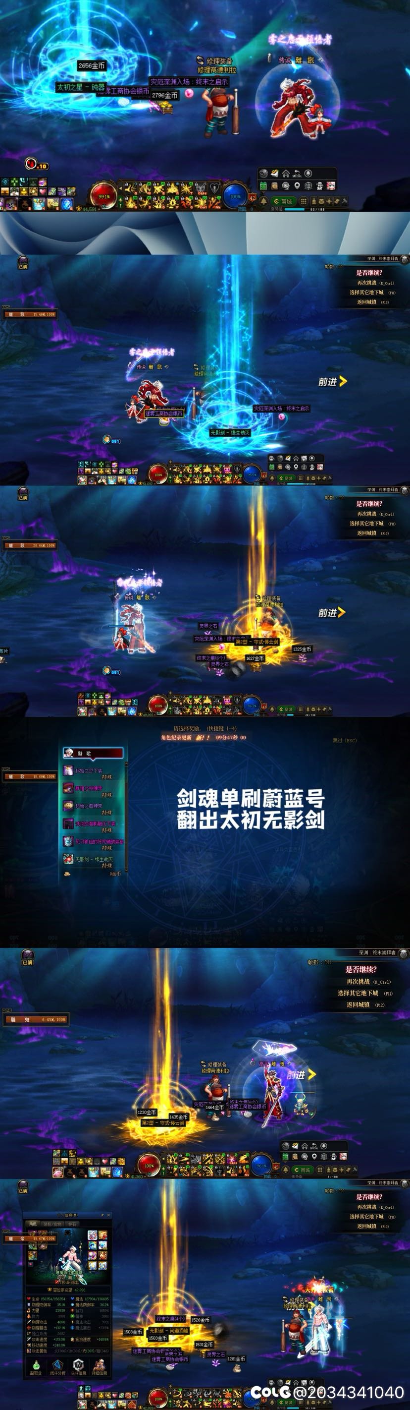 真的没有人跟我一样的想法吗？1