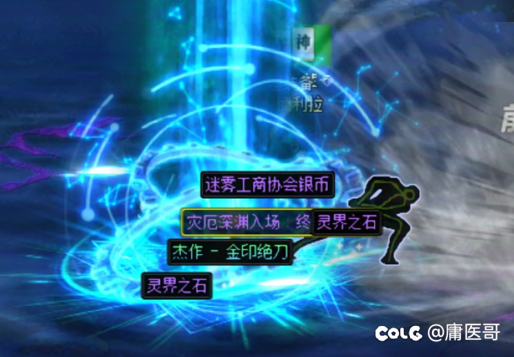 果然黑的不是号，是人品3