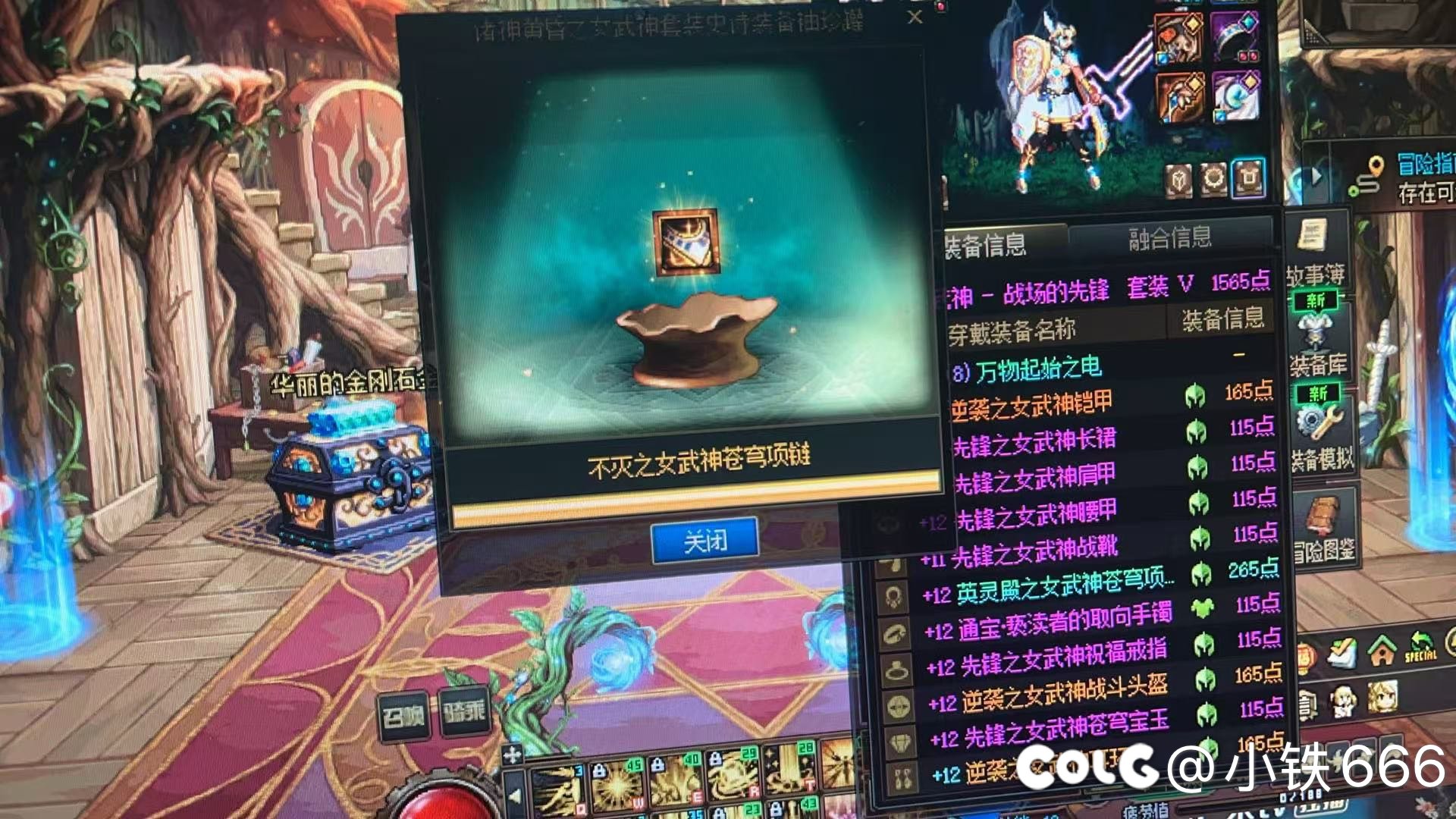 背包检测名不虚传1