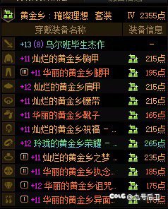 能不能叫我开罐之王？1