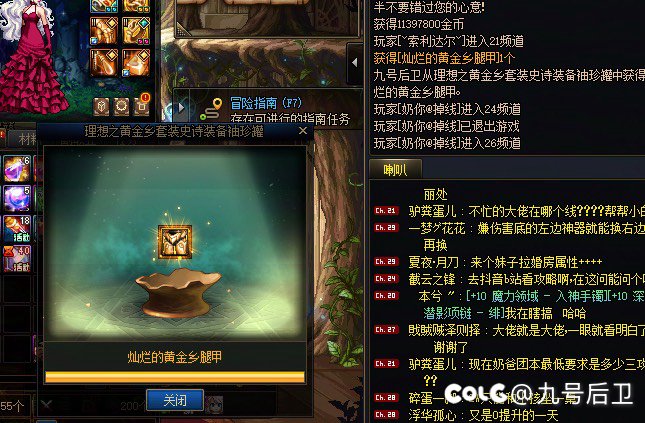 能不能叫我开罐之王？2
