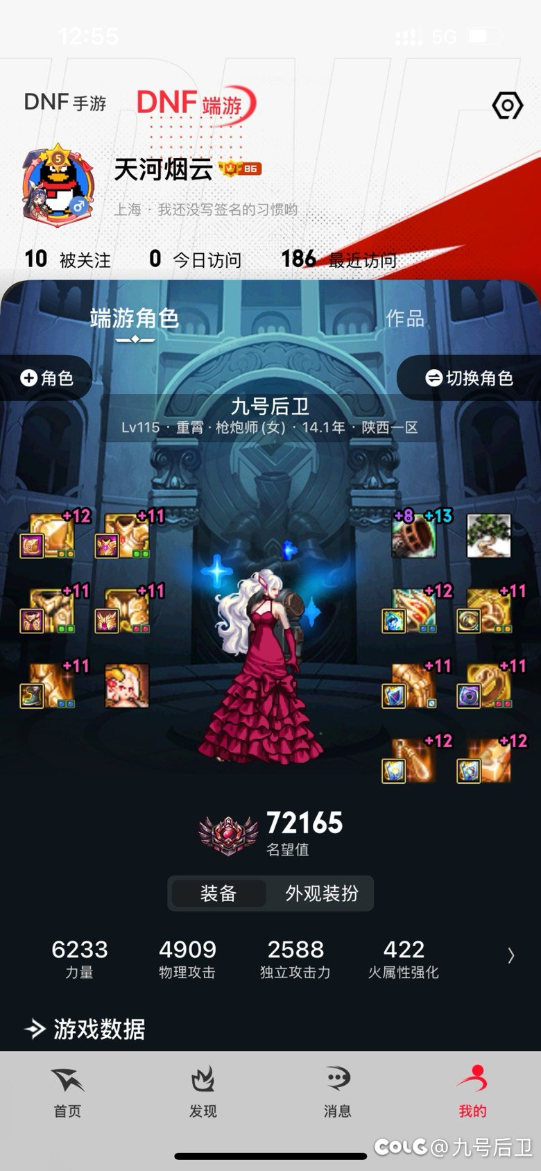 能不能叫我开罐之王？3