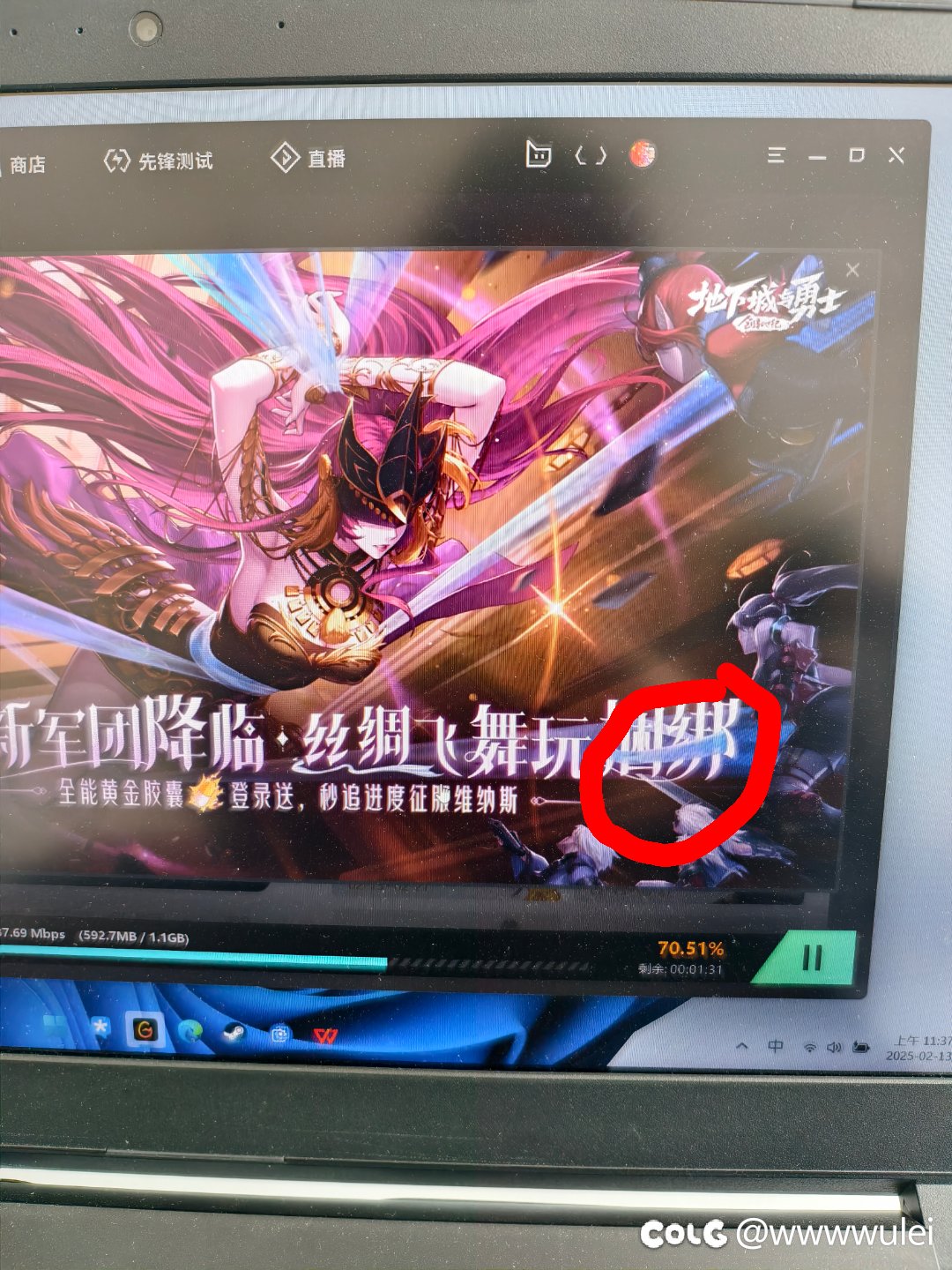 官方玩梗，你配吗1