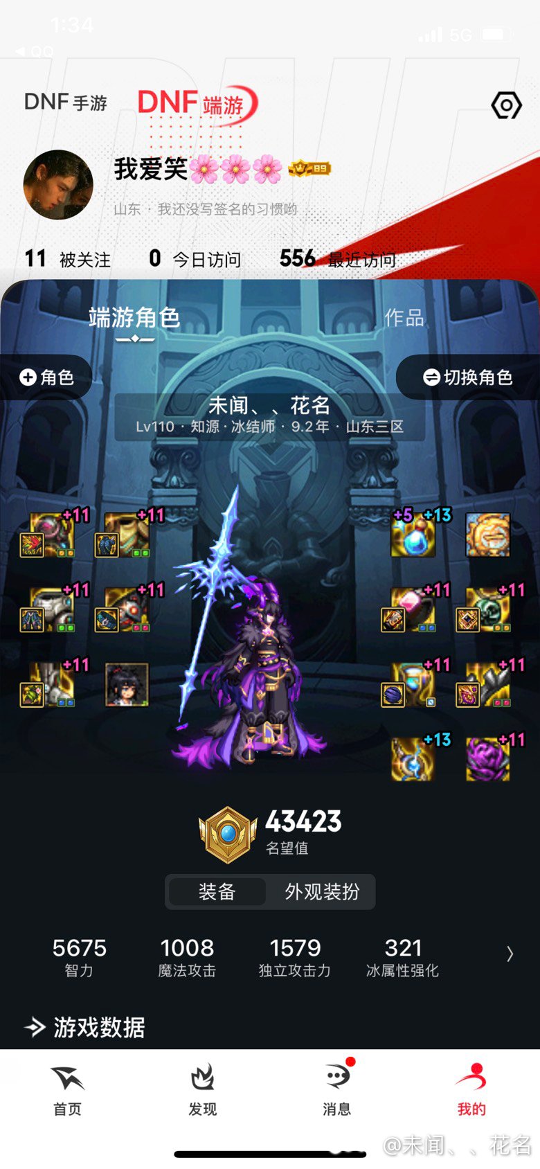 求助回归玩家该干什么1