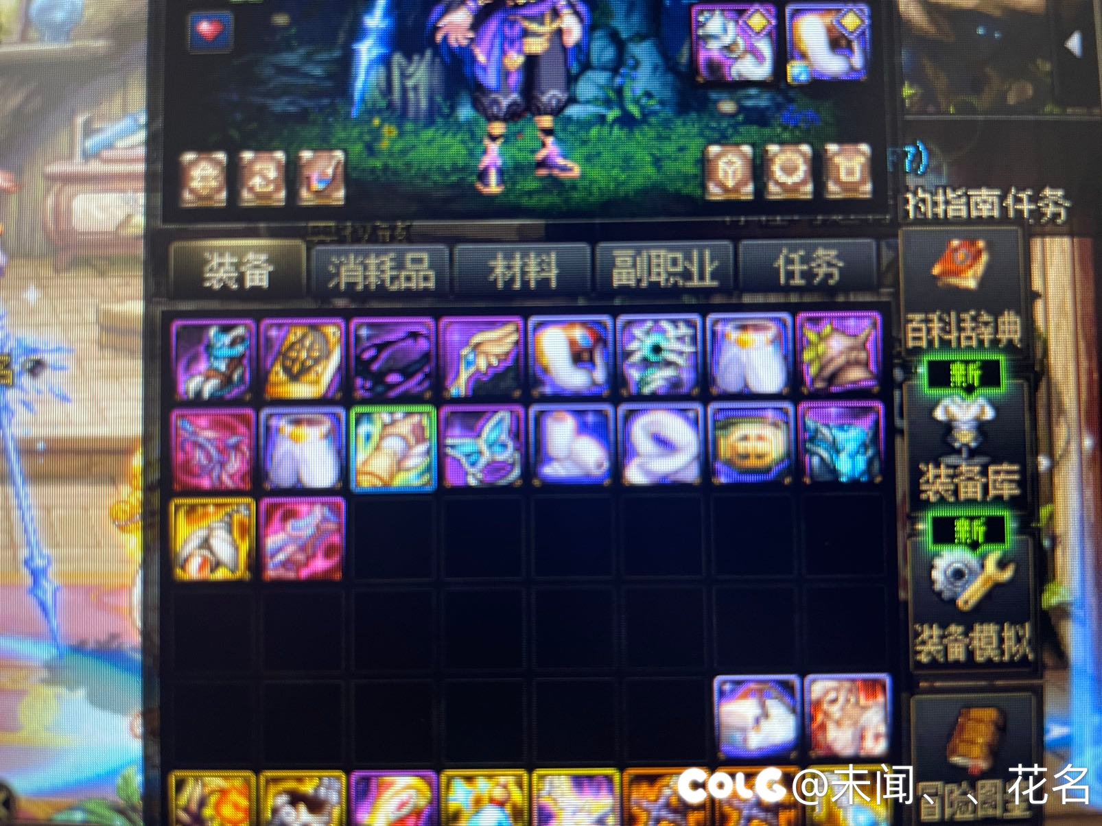 一晚上的收获1
