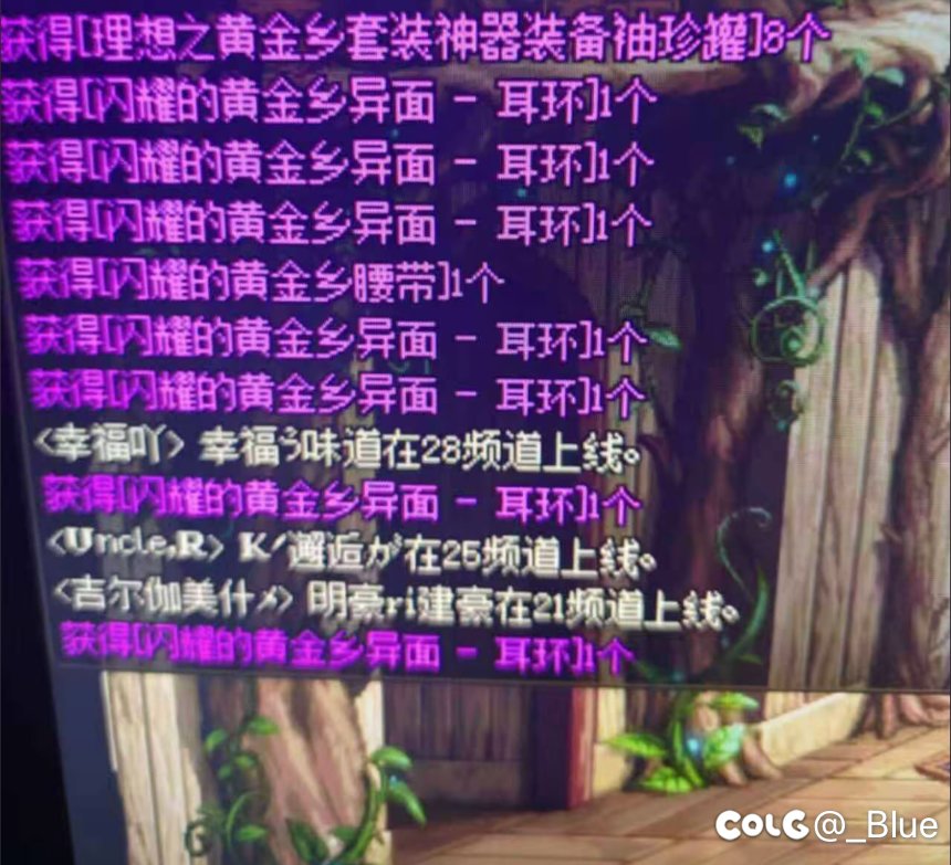 继上个月开罐子9个腰带代言七匹狼之后2