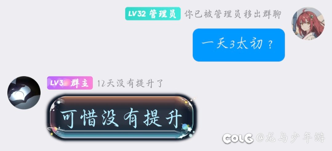狗叫一下2