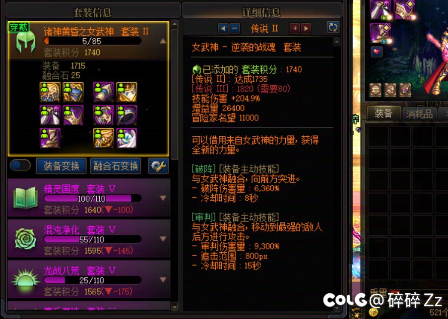 很难想象这是一个全勤的号1